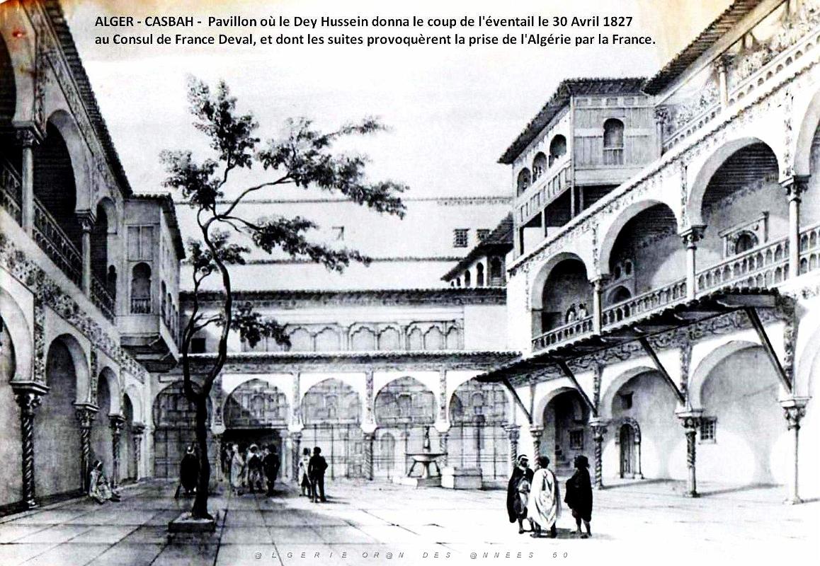 05- Alger - Casbah - Pavillon du Coup de l'eventail.jpg.jpg